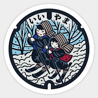 Iiyama City Manhole Cover Art Sticker